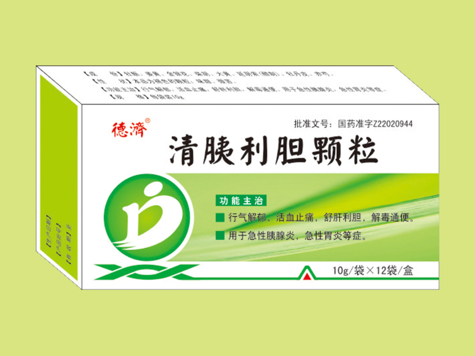 清胰利膽顆粒（12袋）